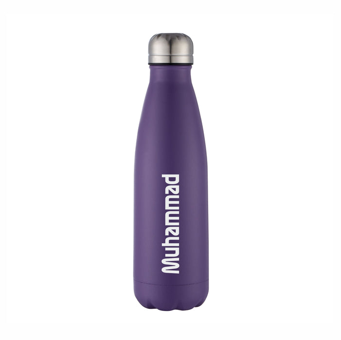 Water Bottle Printed with name